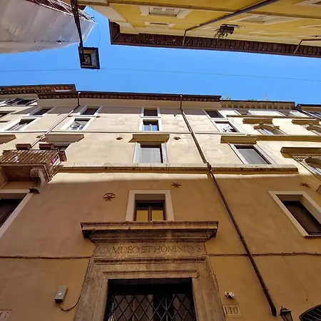 Residenza Torre Vecchiarelli - 1 公寓